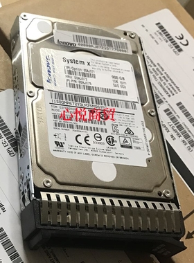 联想/IBM 00AJ072 00AJ071 00AJ075 900G SAS 10K 2.5 服务器硬盘