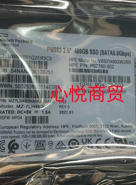 HP/惠普 P02760-002 PM883 服务器 SSD固态硬盘 480G SATA 2.5寸