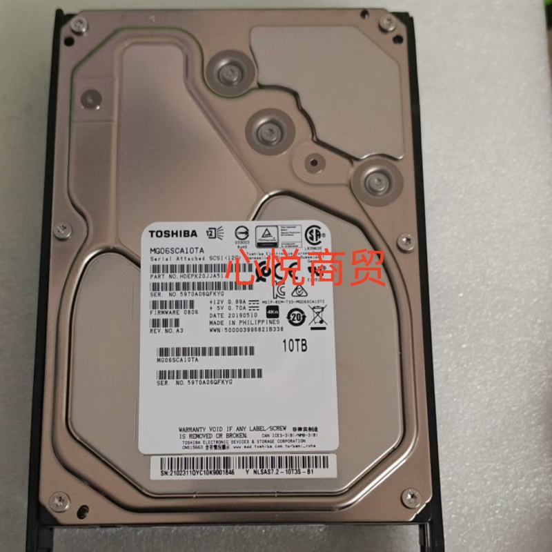 02351JGV 02350WGK 02351HAM 10T 3.5寸 SAS 7.2K 存储硬盘