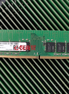 联想 TS460 TS550 TS150 TS250 8G DDR4 2666 纯ECC 服务器内存