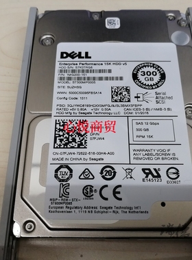 DELL戴尔 ST300MP0005 07FJW4 300G 15K 2.5 SAS 12GB 服务器硬盘
