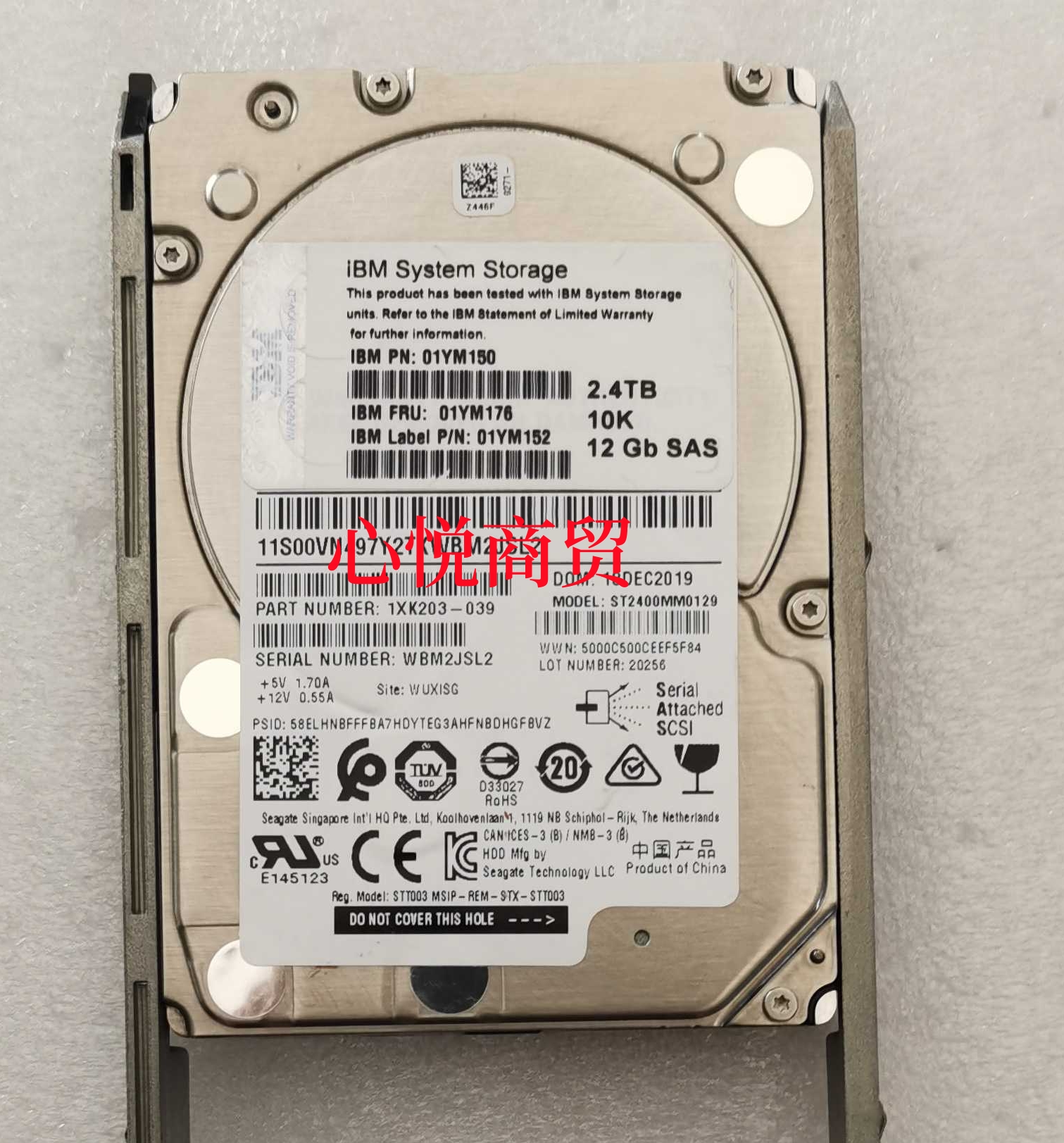 联想存储硬盘2.4TB12Gbs10K