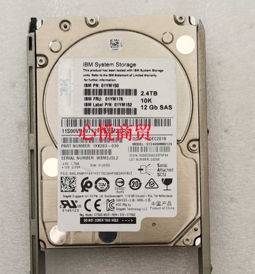 联想存储硬盘2.4TB12Gbs10K