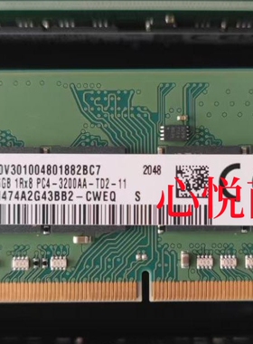 三星M474A2K43DB1-CWEQ 16G 1RX8 DDR4 3200AA PC4 ECC笔记本内存