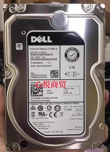 12gb服务器硬盘 R440 SAS 7.2K 3.5 R740 R640 R540 戴尔 DELL