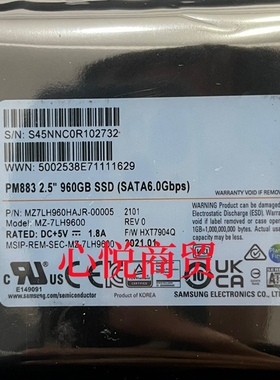 三星 PM883 MZ7LH960HAJR-00005 SSD 固态硬盘 960G SATA 6gb 2.5