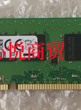 三星 8G 2RX8 PC3-14900E DDR3 1866 纯ECC UDIMM 服务器内存