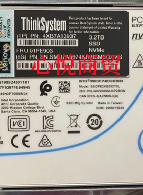 全新 联想 4XB7A13937 01PE903 服务器 SSD固态硬盘3.2T NVMe 2.5