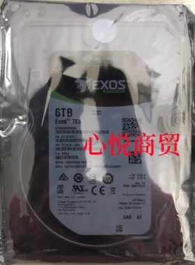 联想 SR550 SR588 SR590 6T SAS 3.5寸 7.2K 12gb 6TB 服务器硬盘