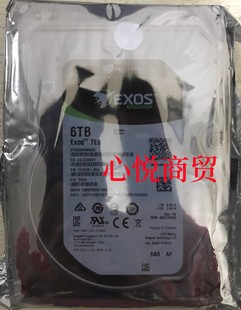 SR655 SAS SR645 服务器硬盘 12gb SR651 7.2K 联想 3.5寸