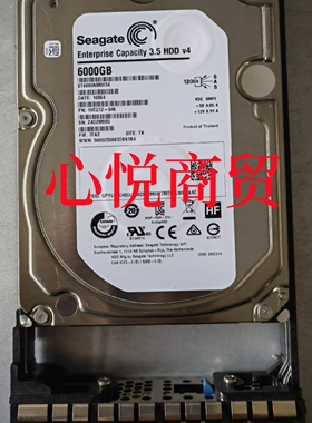 HDS 5560075-A G200 G400 G600 G800 6T SAS 3.5寸 7.2K 存储硬盘