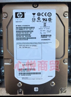 HP惠普 657888-001 StoreServ1000 3Par存储硬盘 300G 15K 3.5 FC