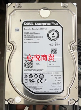 DELL/戴尔 0V9M9K  SC200 SC200 4T 3.5寸 SAS 12gb 康贝存储硬盘