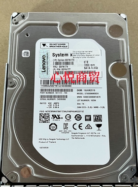 联想 00FN173 00FN174  6T 7.2K SATA 6TB 3.5 SR系列 服务器硬盘