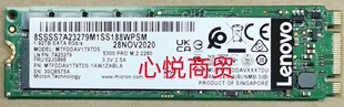 SSD固态硬盘 SATA协议 M.2 企业级 5300 19.2T 联想 2280 02JG898