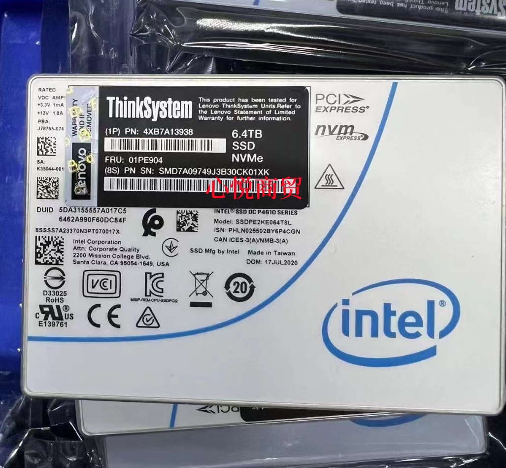 英特尔6.4TU2SSD固态固态硬盘