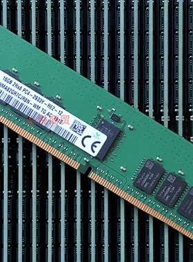 SK海力士HMA82GR7CJR8N-WM 16G 2RX8 DDR4 2933REG ECC服务器内存
