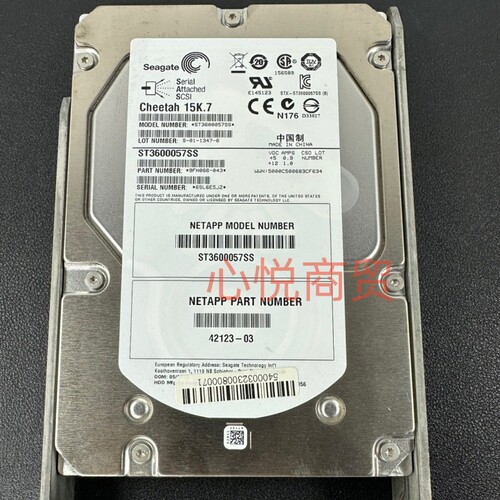浪潮 LSI 42123-03 600G 15K 3.5 SAS AS500H AS600G3 存储硬盘