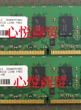MT/镁光 2G 2RX8 DDR2 667 800 ECC PC2-5300E 6400E  服务器内存