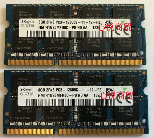 海力士DDR31600笔记本内存
