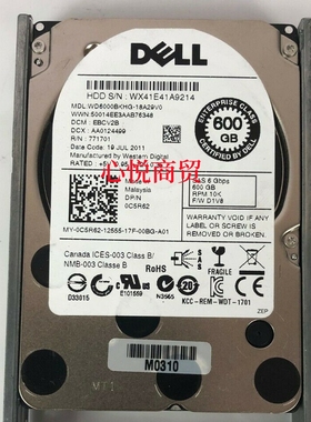 DELL/戴尔 WD6000BKHG 0C5R62 600G 10K 2.5寸 SAS 6G 服务器硬盘