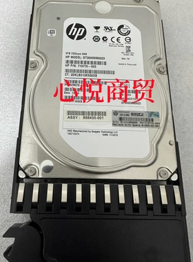 HP惠普 656102-001 MSA2000 P2000 3T 3.5 7.2K SAS 6gb 存储硬盘