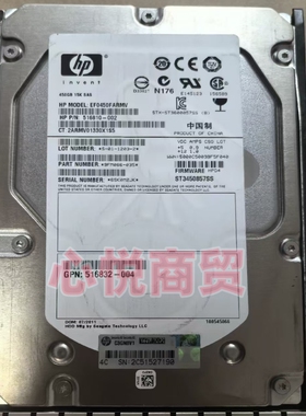 HP惠普 517352-001 516832-004 G6 450G 3.5寸 15K SAS服务器硬盘