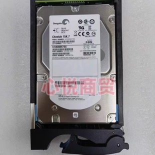 5500 VNX5300 600G 15K SAS存储硬盘 EMC005049272 3.5 005049274