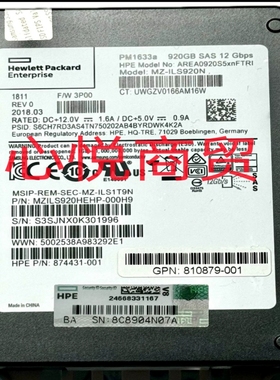 HPE惠普 874431-001 MZ-ILS920N服务器SSD固态硬盘 920G SAS 12gb