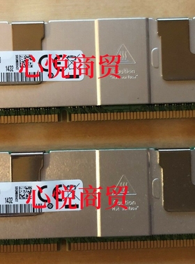 三星M386B4G70DM0-CMA4 32G DDR3 1866 ECC REG 14900L服务器内存