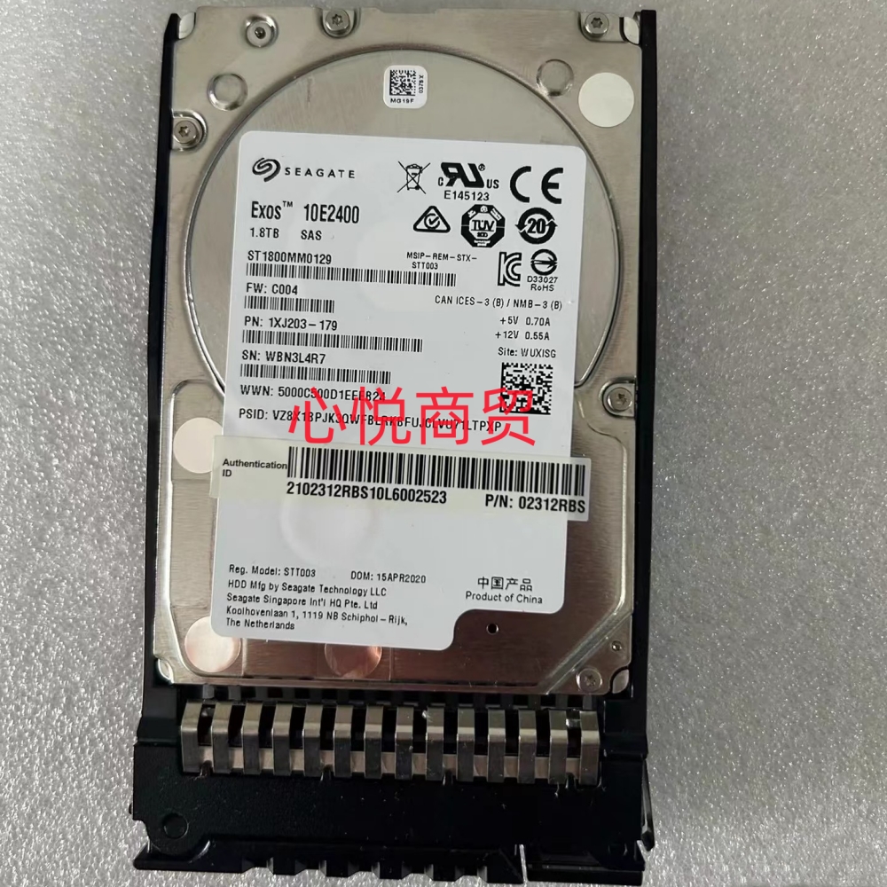 华为服务器硬盘1.8TSAS10K