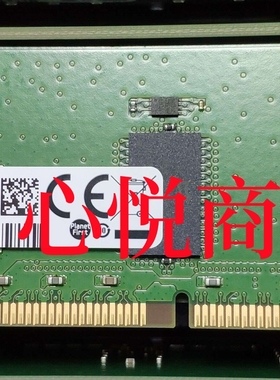 三星M393A2K43CB2-CTD6Q 16G 2RX8 DDR4 2666V ECC REG服务器内存