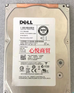 600G 服务器硬盘 T410 SAS 3.5寸 15K R730 R530 T420 DELL 全新