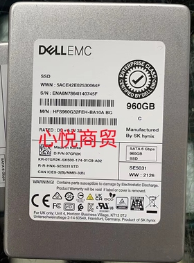 DELL戴尔 SE5031 07GR2K 服务器 SSD固态硬盘960G SATA 2.5寸 6gb