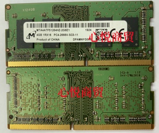 2G6E1 1RX16 2666 MTA4ATF51264HZ DDR4 笔记本内存 镁光