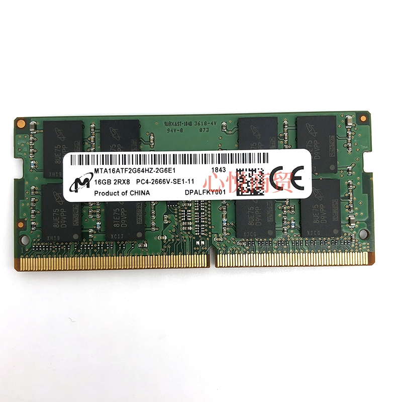 镁光DDR42666笔记本内存