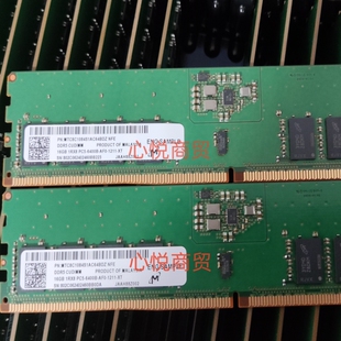 MT/镁光 MTC8C1084S1AC64BDZN 16G 1RX8 DDR5 6400 台式机内存