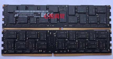 MT/镁光 128G 2S4RX4 PC4-2933Y DDR4 2933 LRDIMM ECC服务器内存