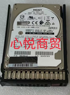 H3C新华三 0231A5F6 HUC101830CSS20 300G 10K 2.5 SAS服务器硬盘