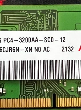 SK海力士 HMAA1GS6CJR6N-XN 8G 1RX16 PC4 3200AA DDR4笔记本内存