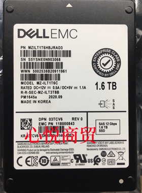 DELL 戴尔 EMC MZ-ILT16C 03TCV6 SSD固态存储硬盘 1.6T SAS 12gb