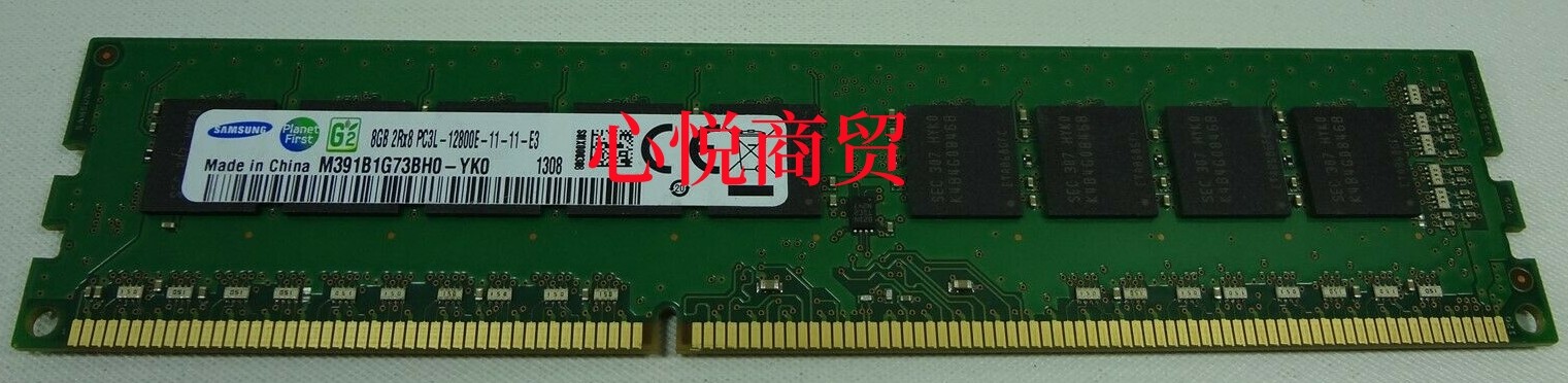 三星M391B1G73QH0-YK0 8G 2RX8 PC3L-12800E 1600纯ECC服务器内存