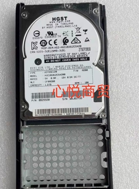 02351KBT 5300/5500 V3 V5 5600 V3 1.2T 10K 2.5寸 SAS 存储硬盘