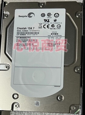 HDS 5529301-A XP20000 XP24000 600G 3.5寸 15K FC 存储硬盘