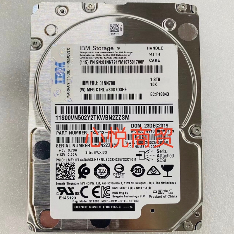 IBM 01NN790 01NN791 1.8T SAS 10K 2.5寸 DS8886 存储硬盘