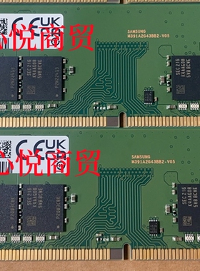 三星16G 1RX8 PC4-3200AA-ED2 DDR4 3200 纯ECC UDIMM 服务器内存