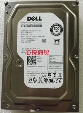 Dell/戴尔 01KWKJ WD5003ABYX 500G SATA 3.5寸 7.2K 服务器硬盘
