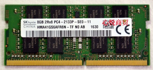 SK海力士DDR42133笔记本内存