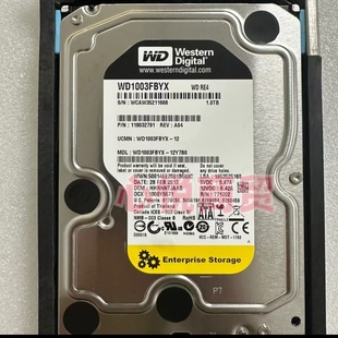 3.5寸 7.2K SATA 存储硬盘 EMC CX4 005049412