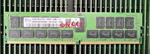 SK海力士DDR42400服务器RECC